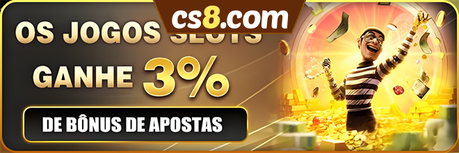 cs8.com Rebate