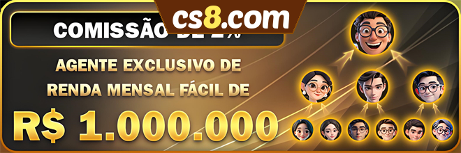 cs8.com Comissão